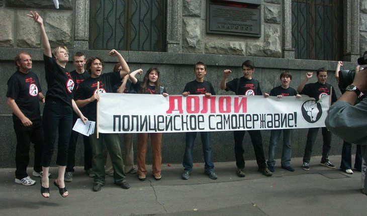 Акция на Лубянке (2004 год) Акция на Лубянке (2004 год)