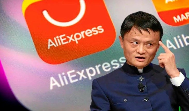 Джек Ма – основатель компании Alibaba и AliExpress