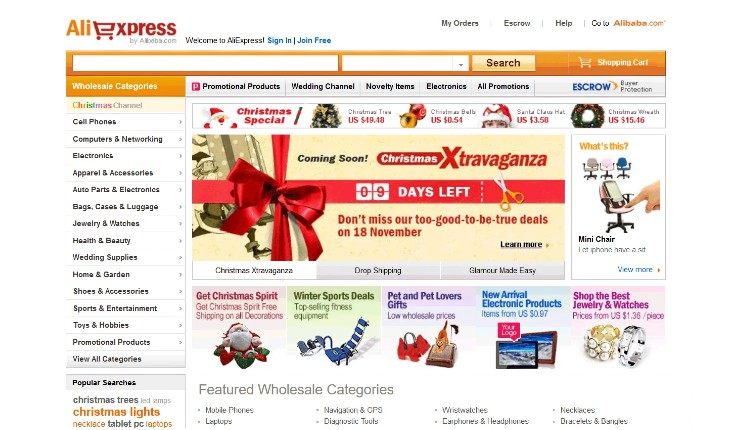 Так AliExpress выглядел в 2010 году