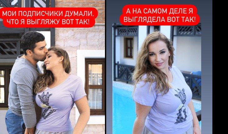 Чехова показала, как выглядела в реальности