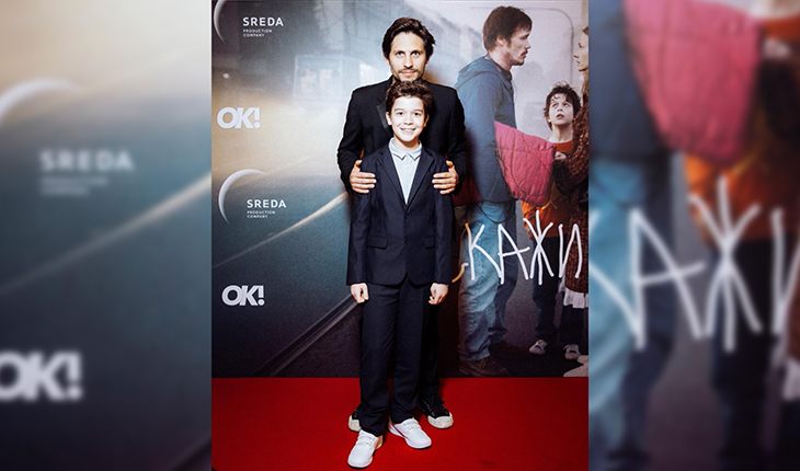 На премьере «Скажи ей» На премьере «Скажи ей»