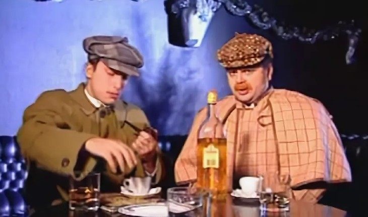 Холмс и Ватсон