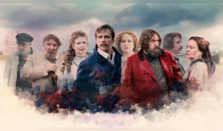 Телесобытие года: выбираем лучшего актера сериала «Угрюм-река»