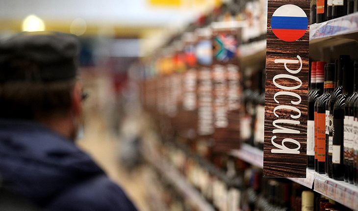 В Новочеркасске подростки погибли, после того как им купили алкоголь