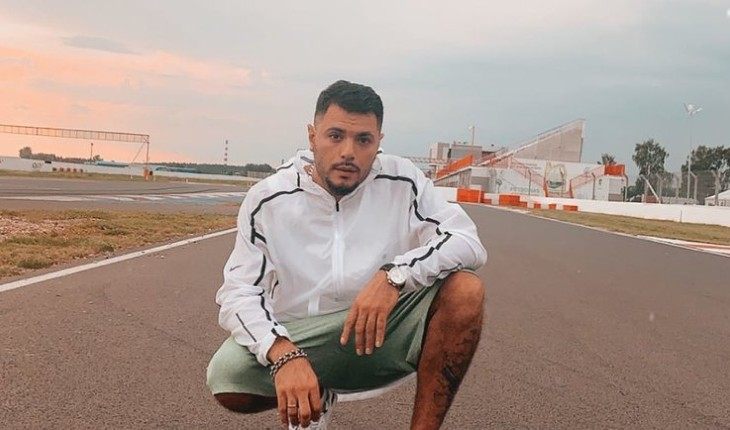 Птаха