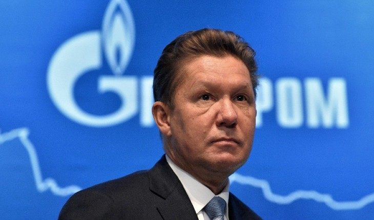миллер газпром биография семья фото. Смотреть фото миллер газпром биография семья фото. Смотреть картинку миллер газпром биография семья фото. Картинка про миллер газпром биография семья фото. Фото миллер газпром биография семья фото