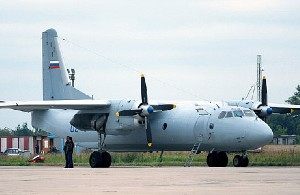 Под Хабаровском ищут пропавший Ан-26 Под Хабаровском ищут пропавший Ан-26