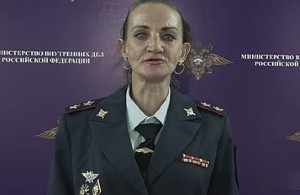 В Уссурийске арестовали актрису, спародировавшую представительницу МВД В Уссурийске арестовали актрису, спародировавшую представительницу МВД