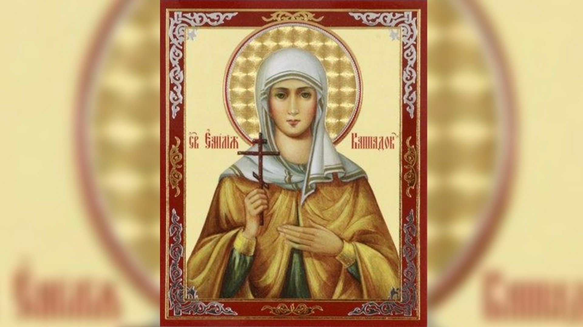 Эмилия кларк эротика