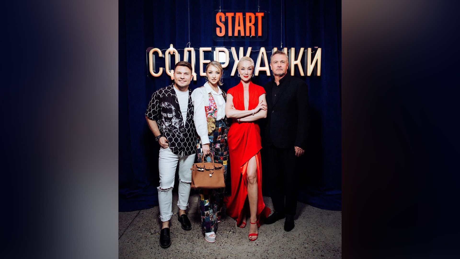 Марго Овсянникова на премьере третьего сезона сериала «Содержанки»
