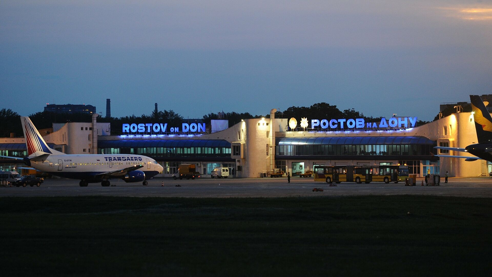 Аэропорт Ростова-на-Дону