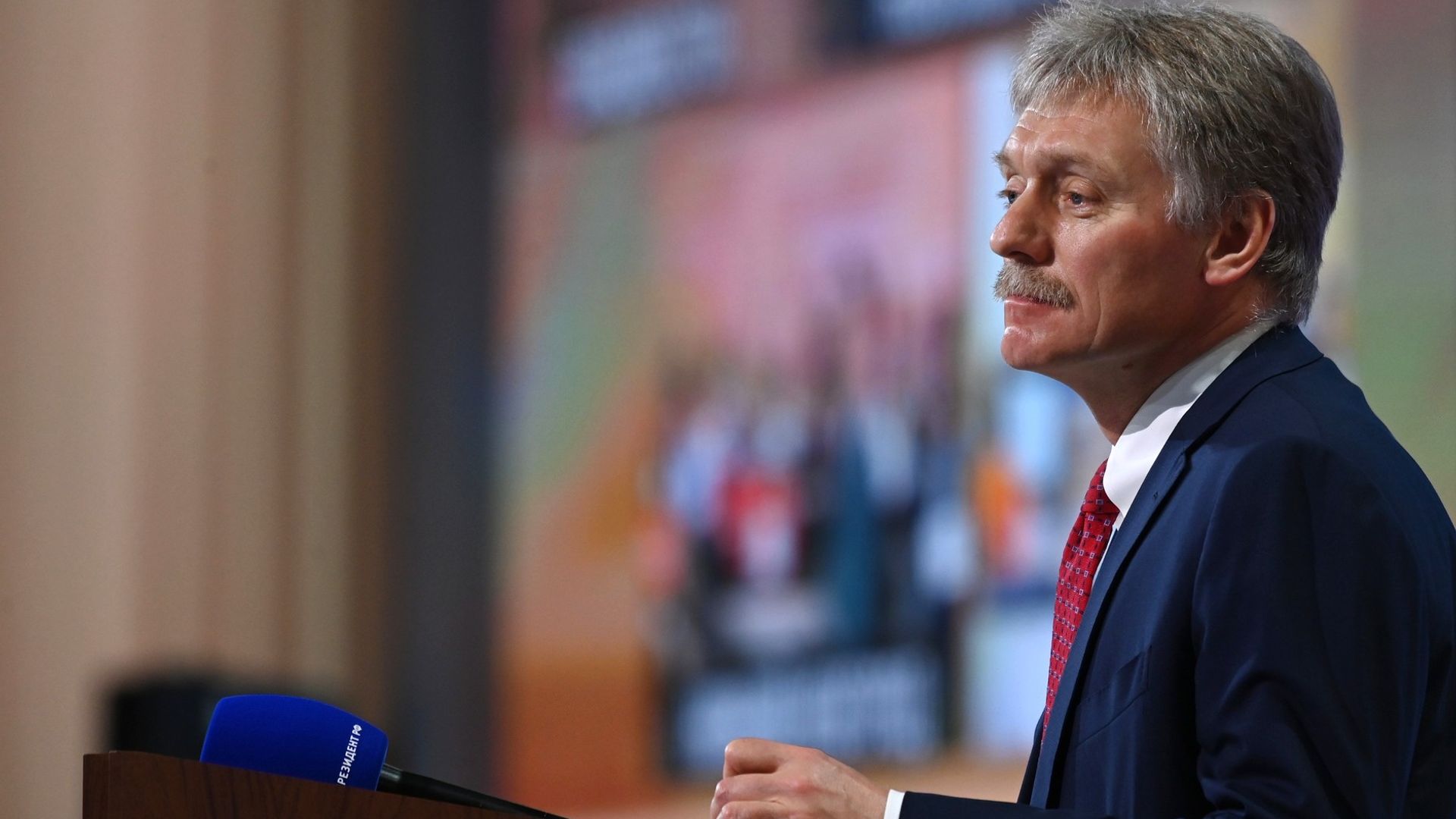 Дмитрий Песков