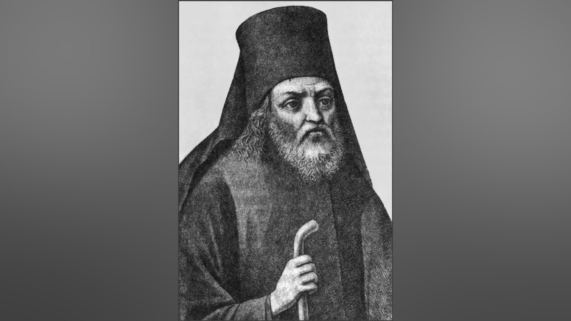 Святой Феодот Глинский
