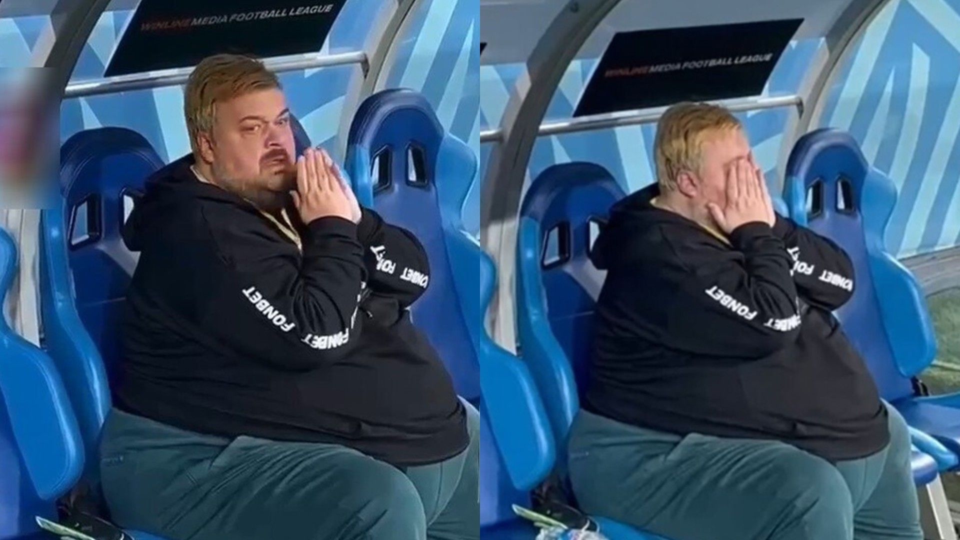 Василий Уткин на футбольном матче в Волгограде