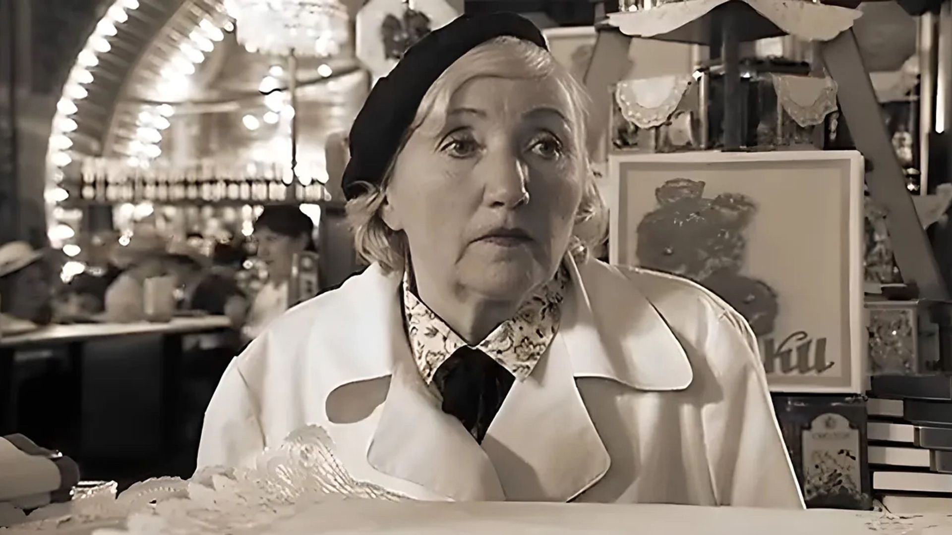 Галина Баркова в сериале «Мастер и Маргарита»