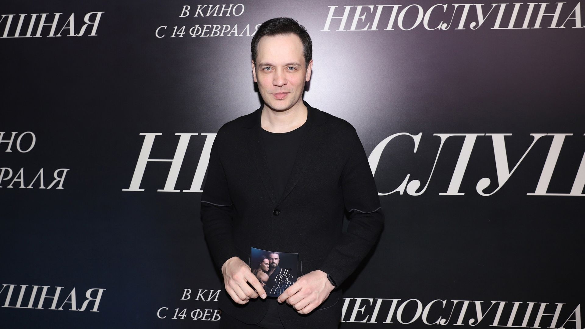 Александр Асташенок