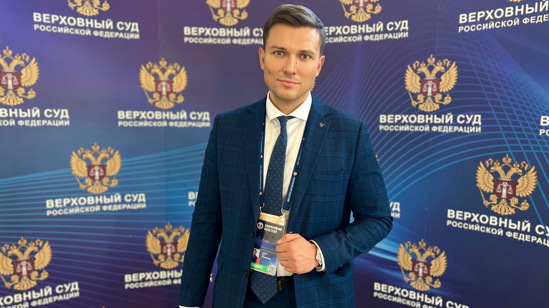 Пётр Александрович Бобылев