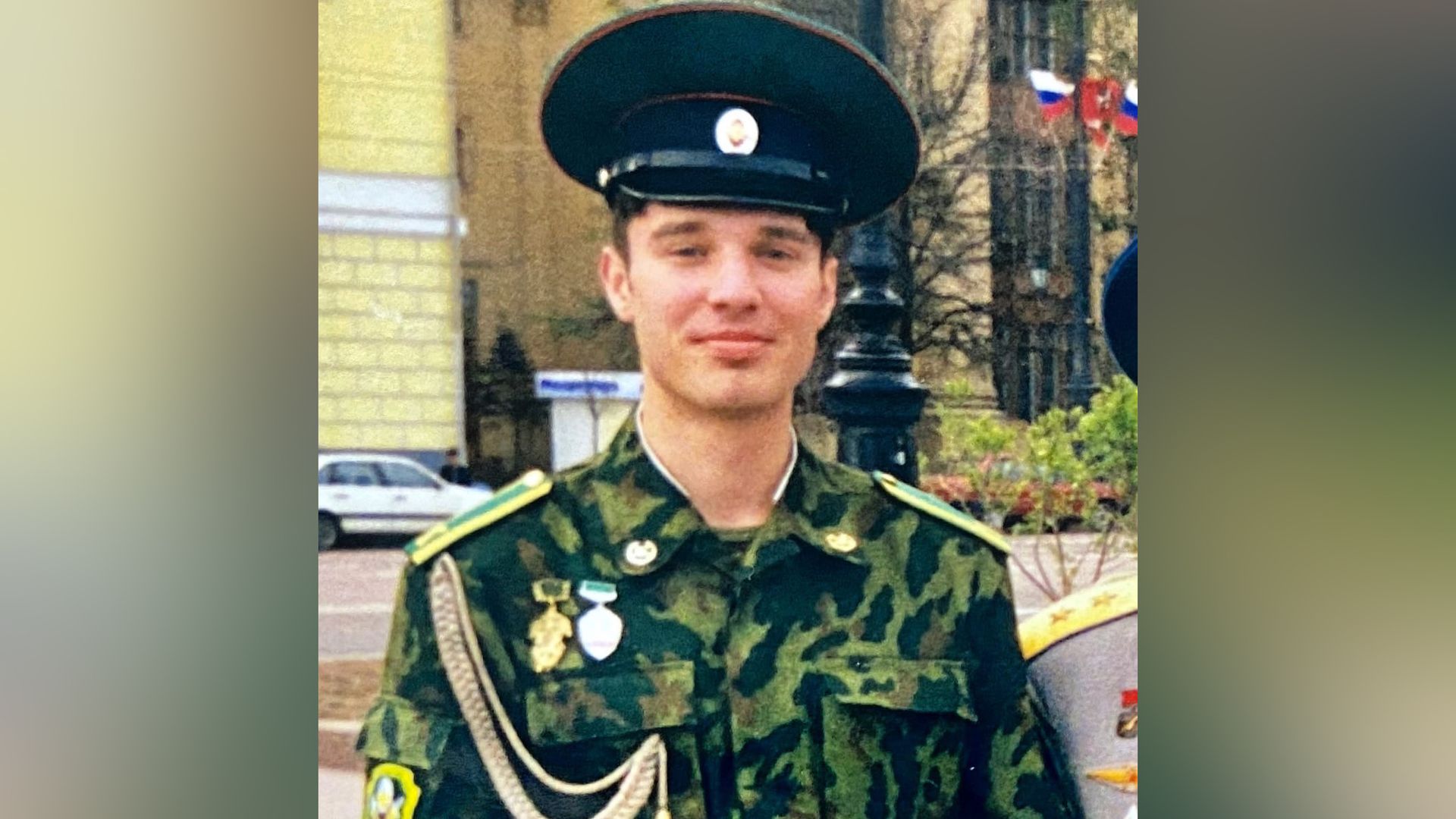 Руслан Осташко в юности