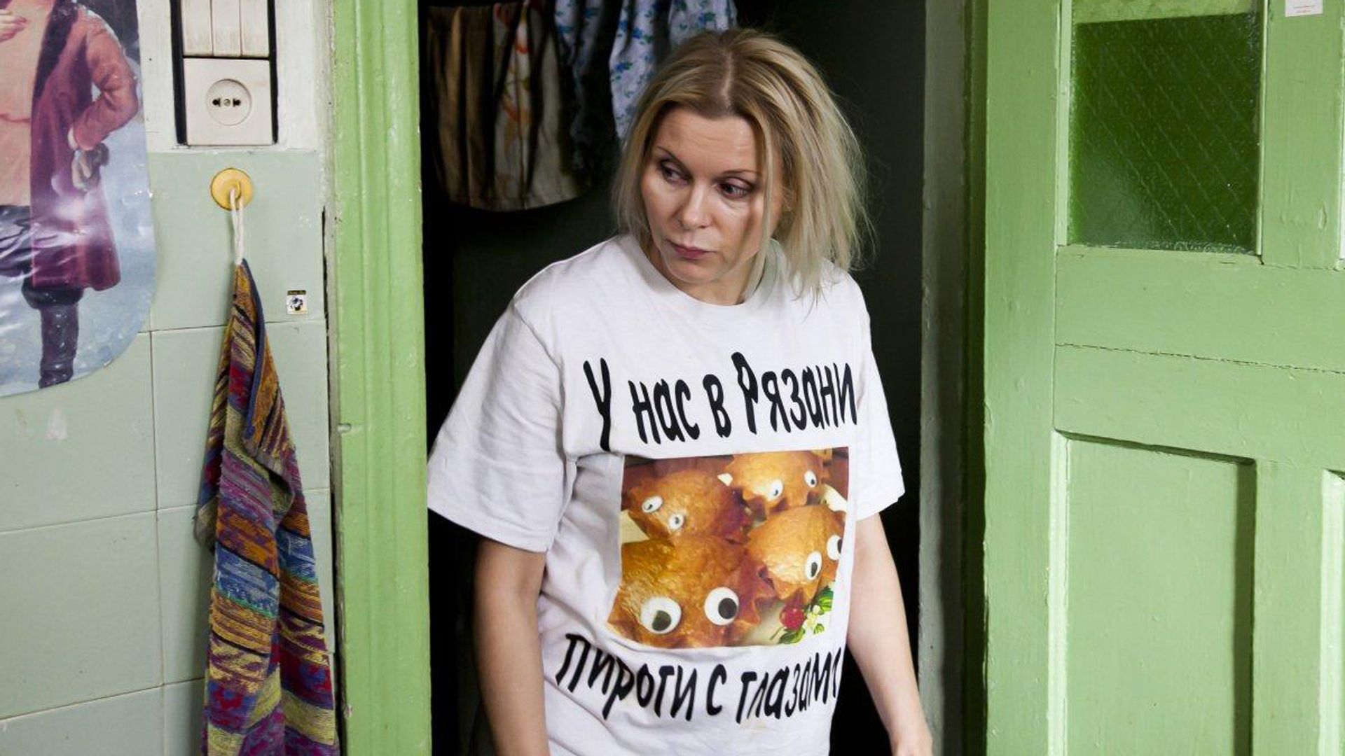 Яна Троянова в сериале «Ольга»