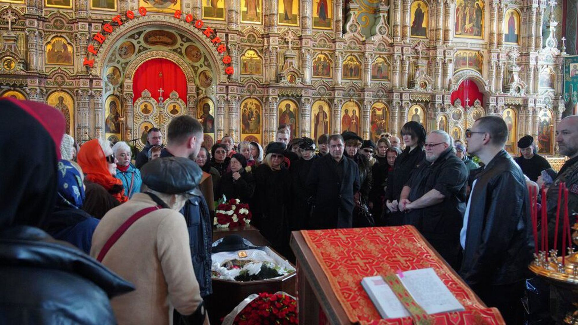 Прощание с Вячеславом Зайцевым