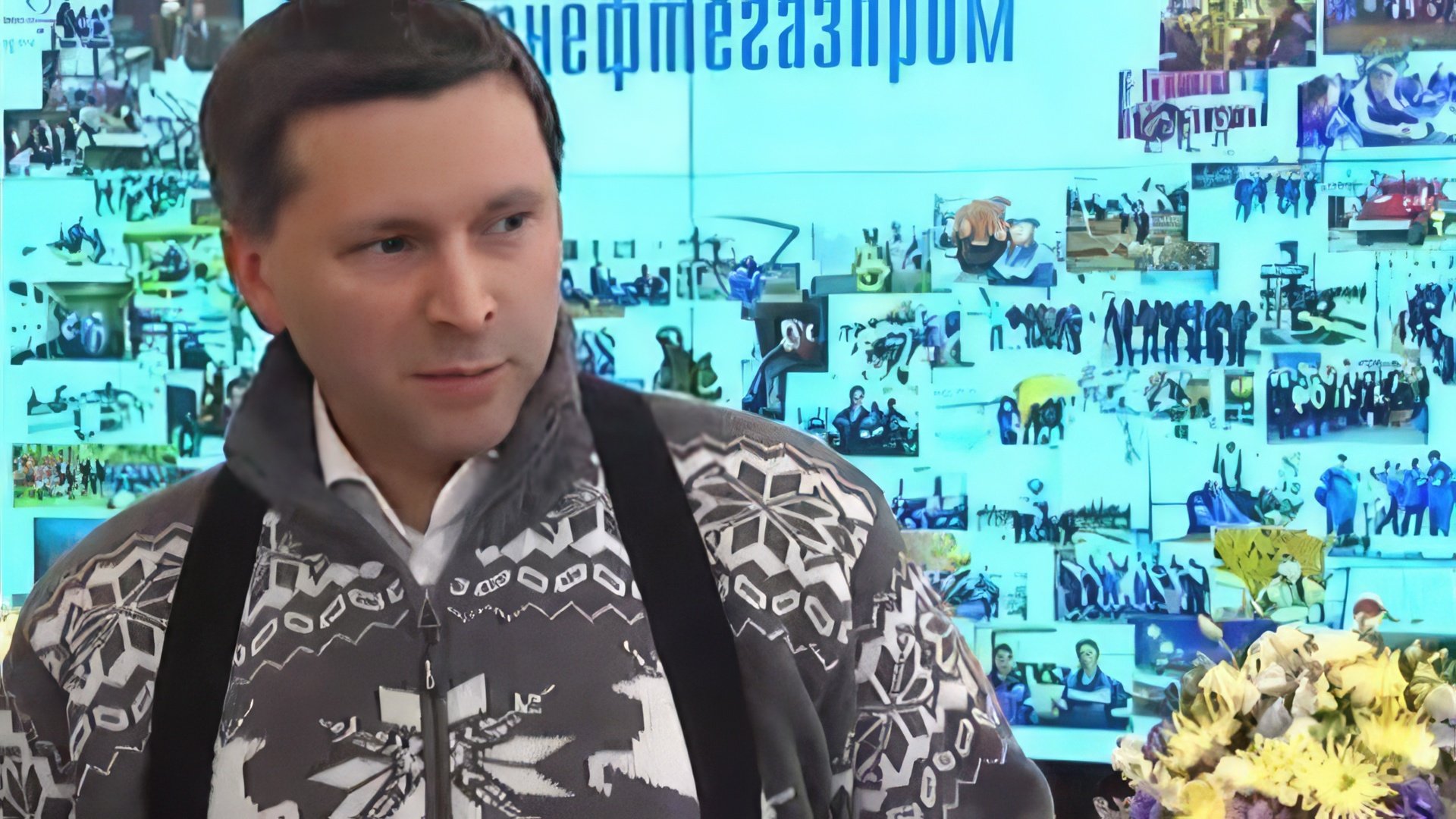 В 2001 году Дмитрий Кобылкин стал гендиректором ООО «Ханчейнефтегаз»