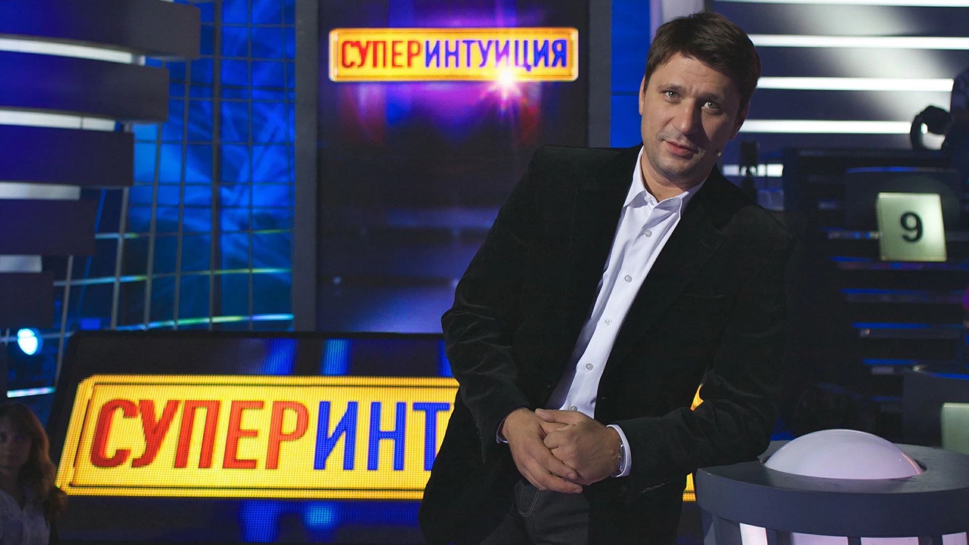 Виктор Логинов в шоу «СуперИнтуиция»