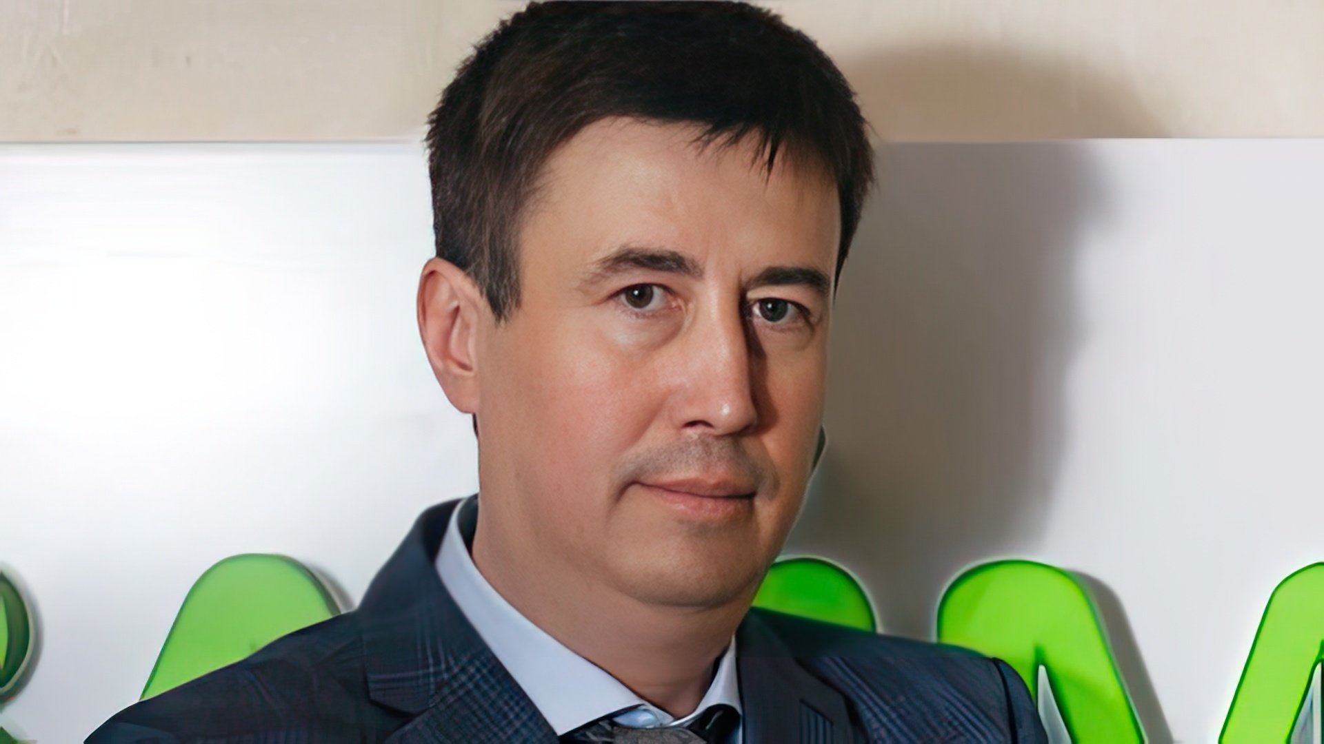 Финансовый эксперт Валерий Бикбулатов