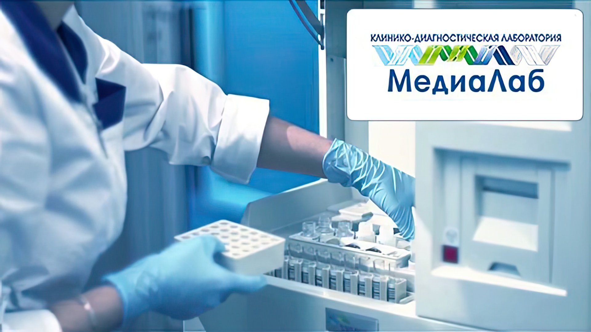 «Медиалаб» - один из успешных проектов Полякова