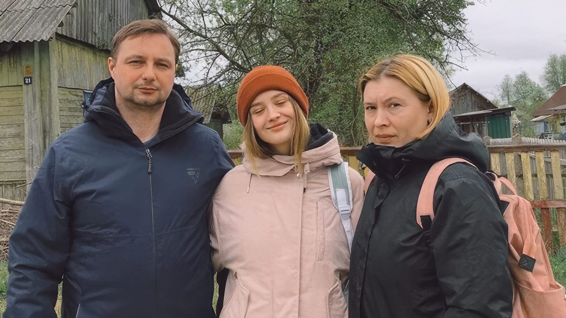 Лера Яскевич с родителями