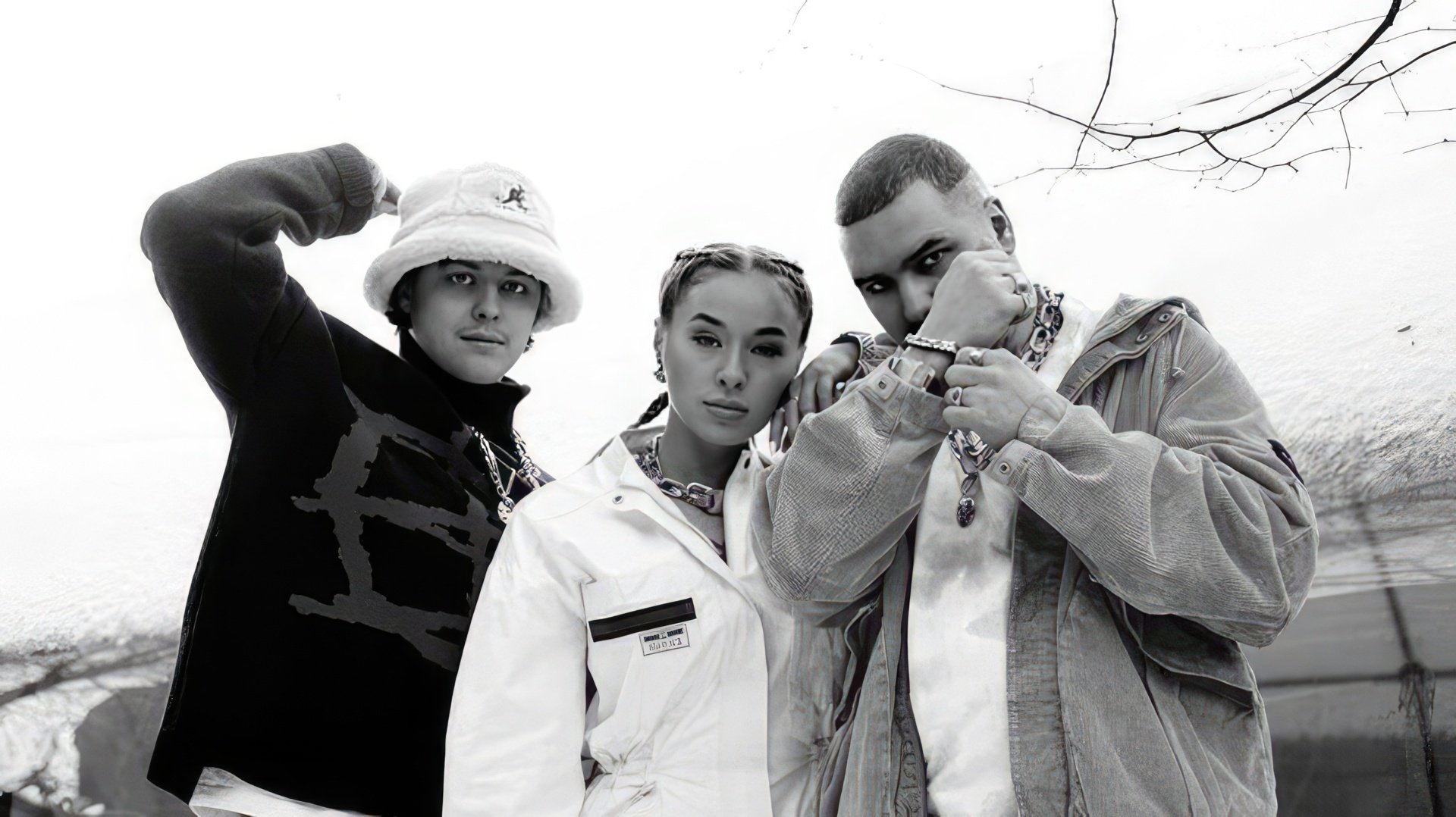 Группа «Cream Soda»
