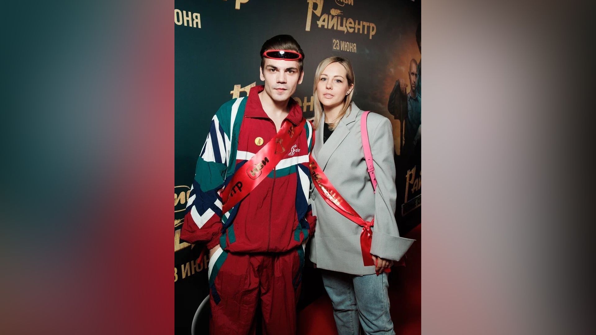 Даниил Киселев на премьере сериала «Райцентр»