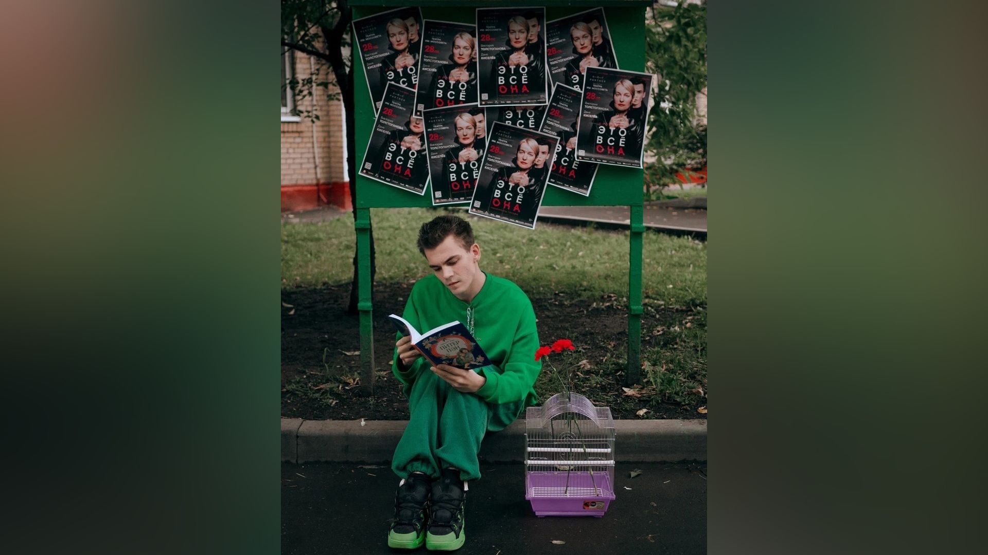 Даниил Киселев в 2023 году