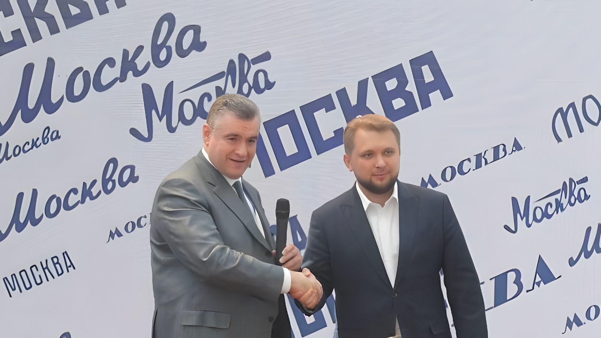 Борис Чернышов и Леонид Слуцкий