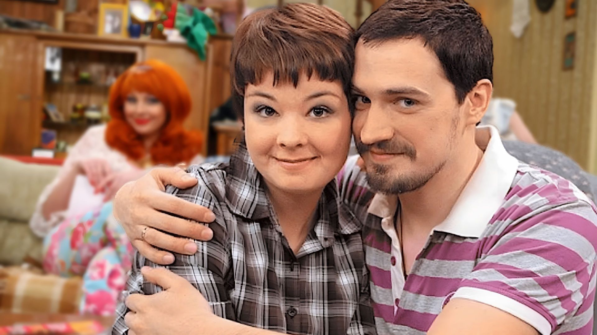 Юлия Захарова в сериале «Счастливы вместе»