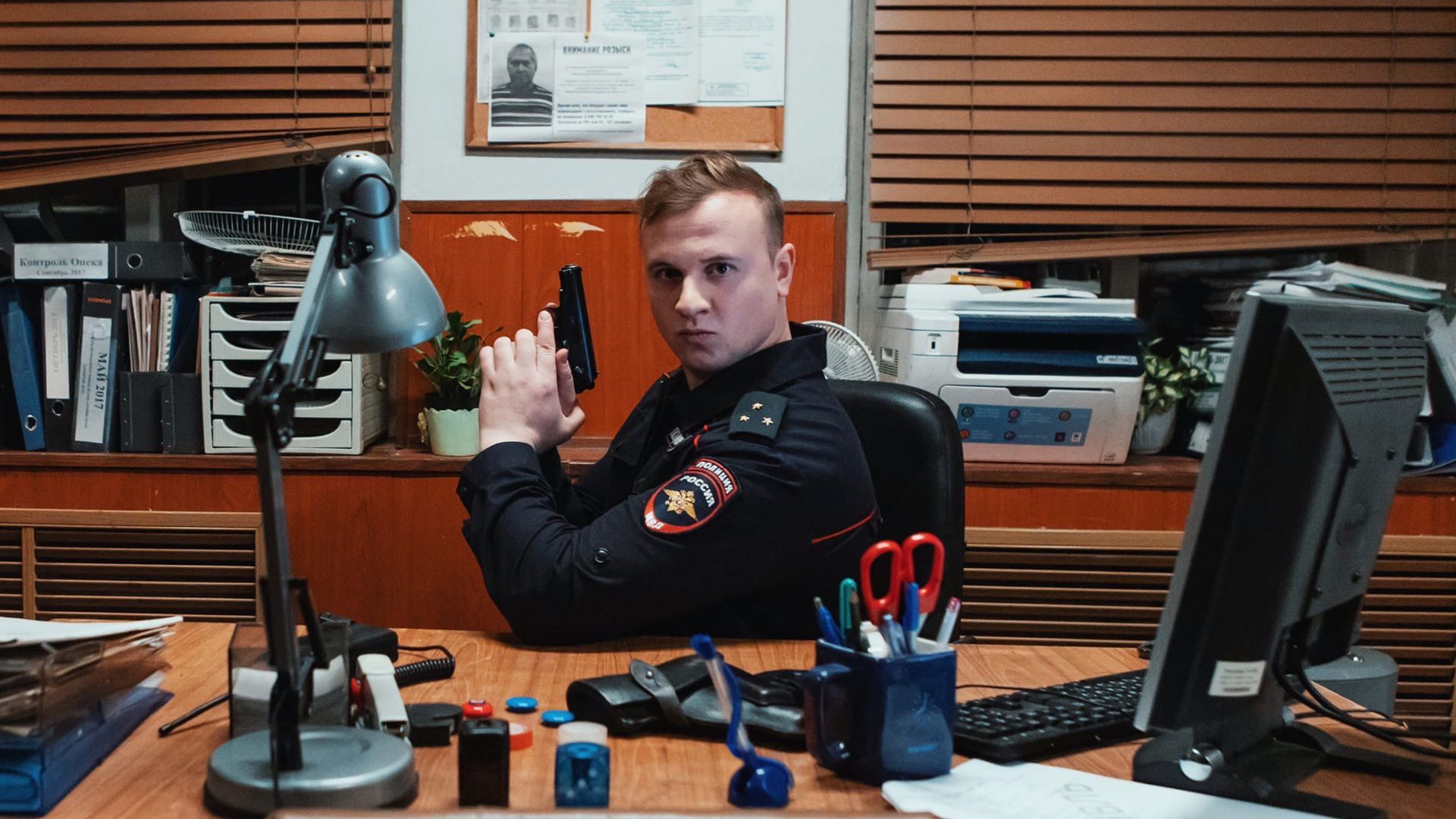 Дмитрий Журавлев в сериале «Патриот»