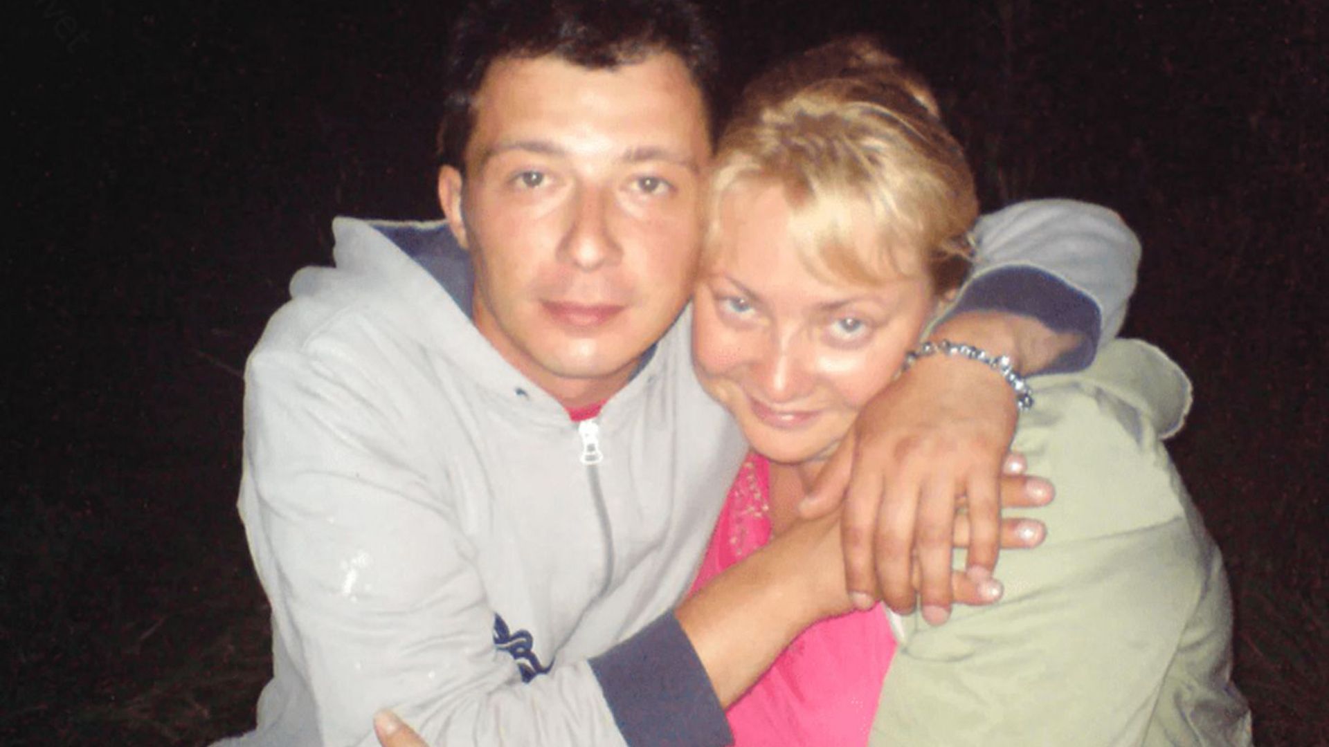 Светлана Пермякова и Евгений Бодров