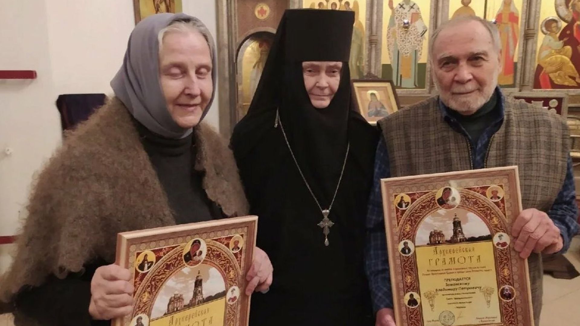 Наталья Климова и Владимир Заманский сейчас