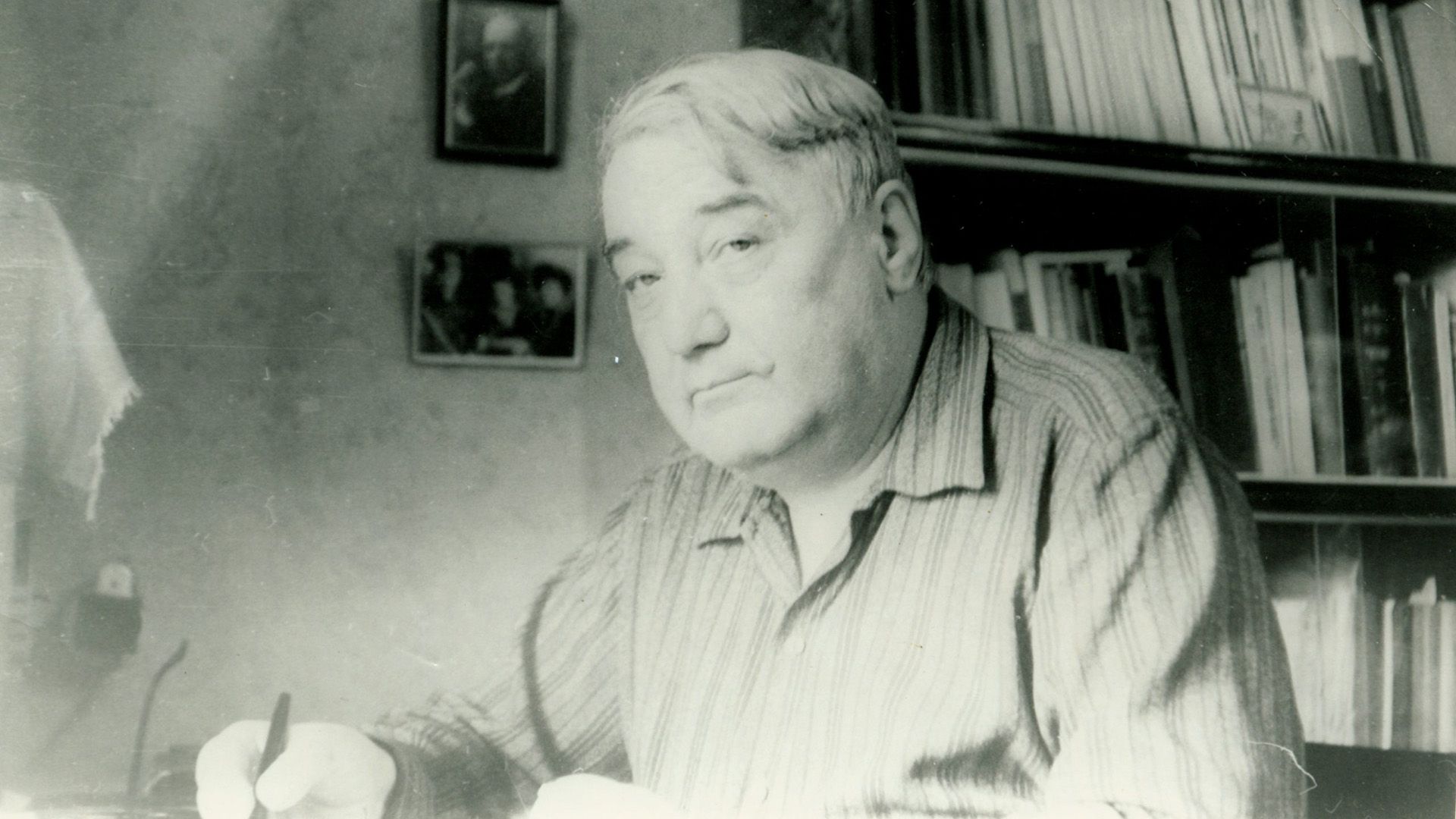 Лев Гумилев