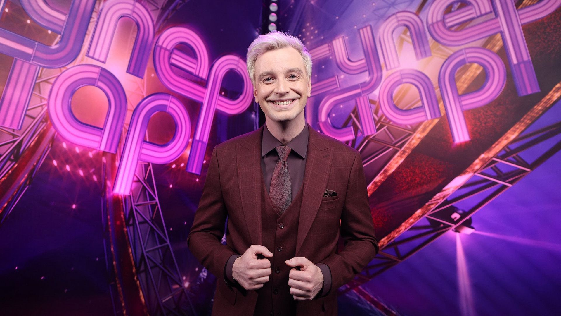 Алексей Гоман в шоу «Суперстар! Возвращение»