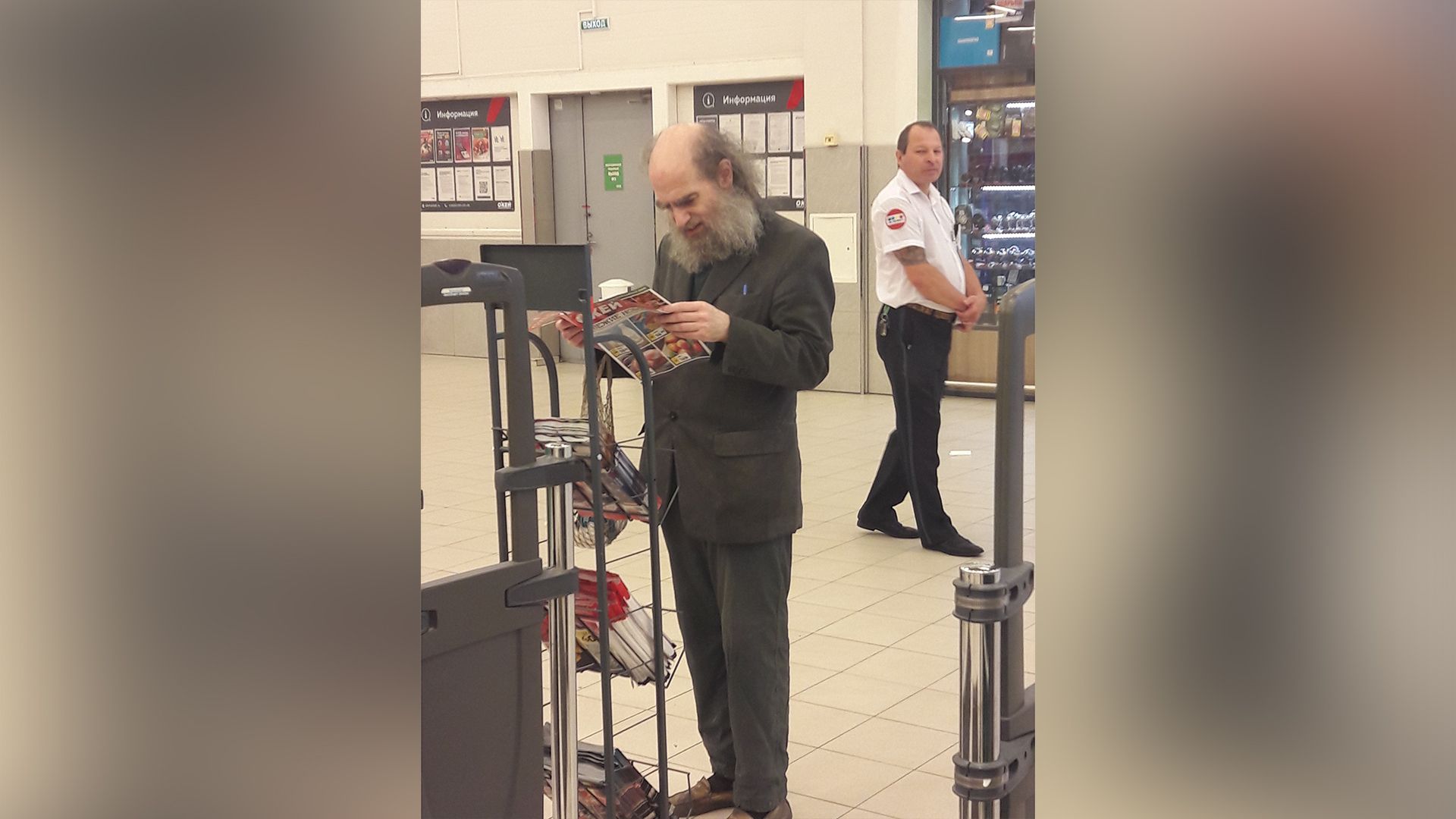Григорий Перельман в 2019 году