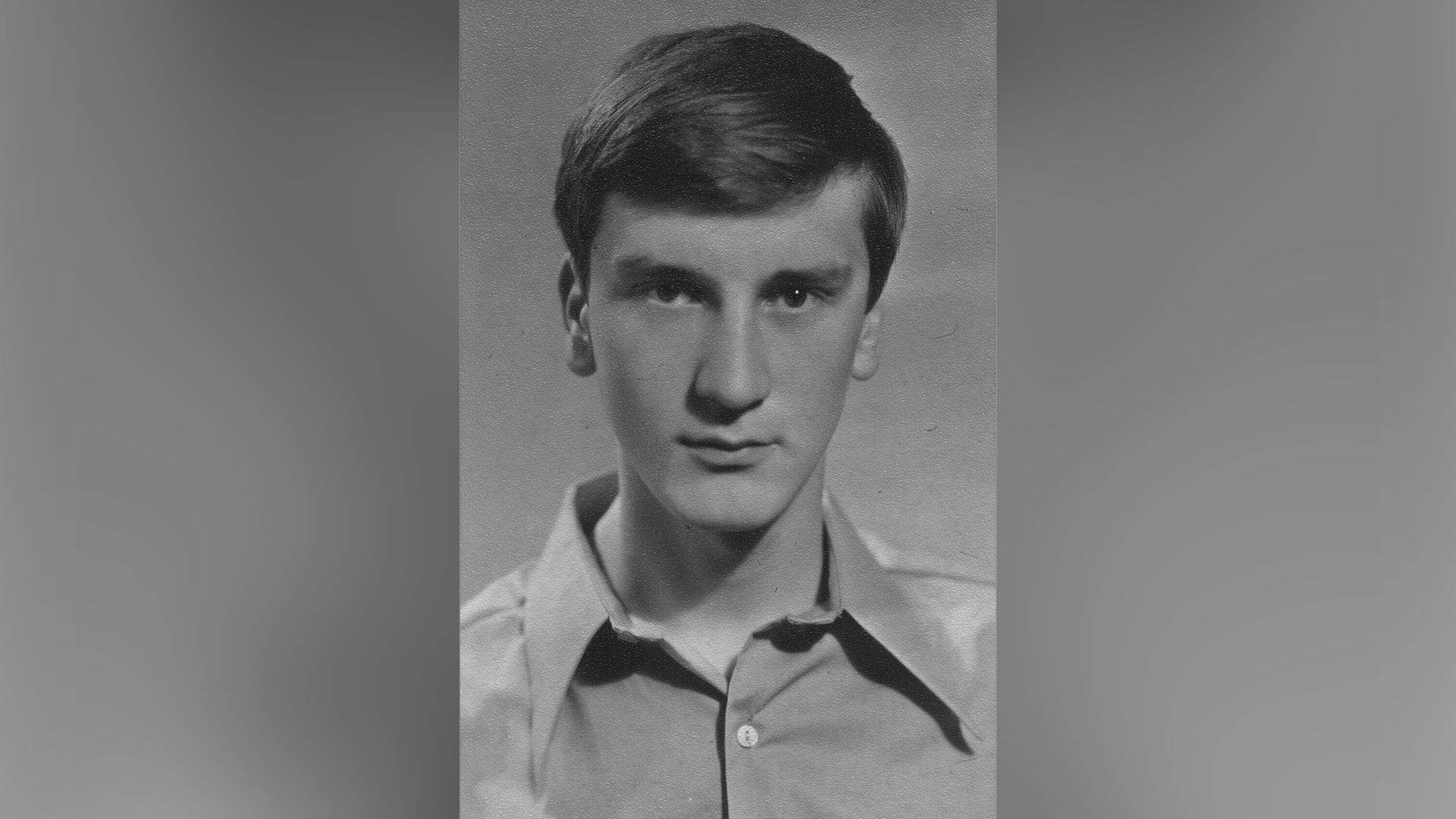 Сергей Пенкин в юности