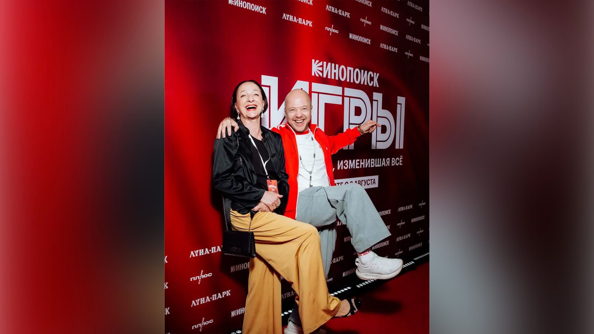 Ксения Рябинкина и Евгений Стычкин на премьере сериала "Игры"