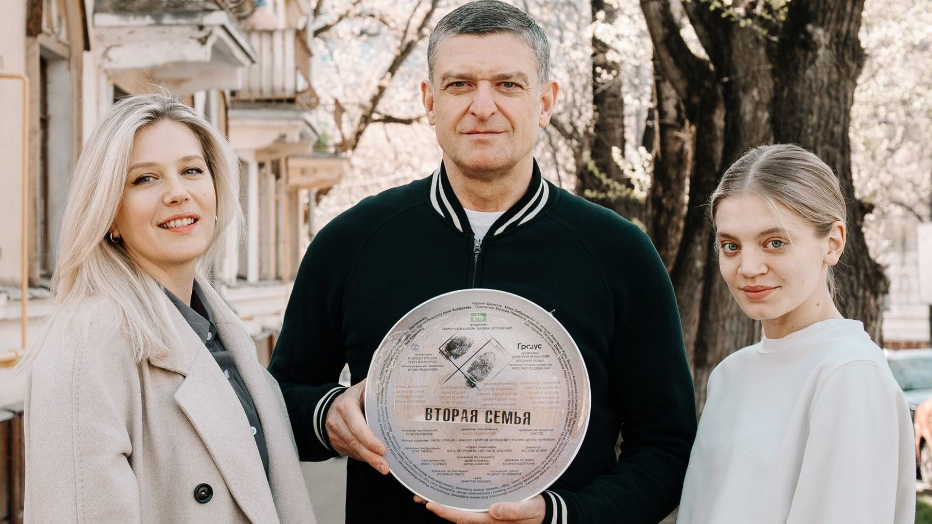 На съемках сериала «Вторая семья»