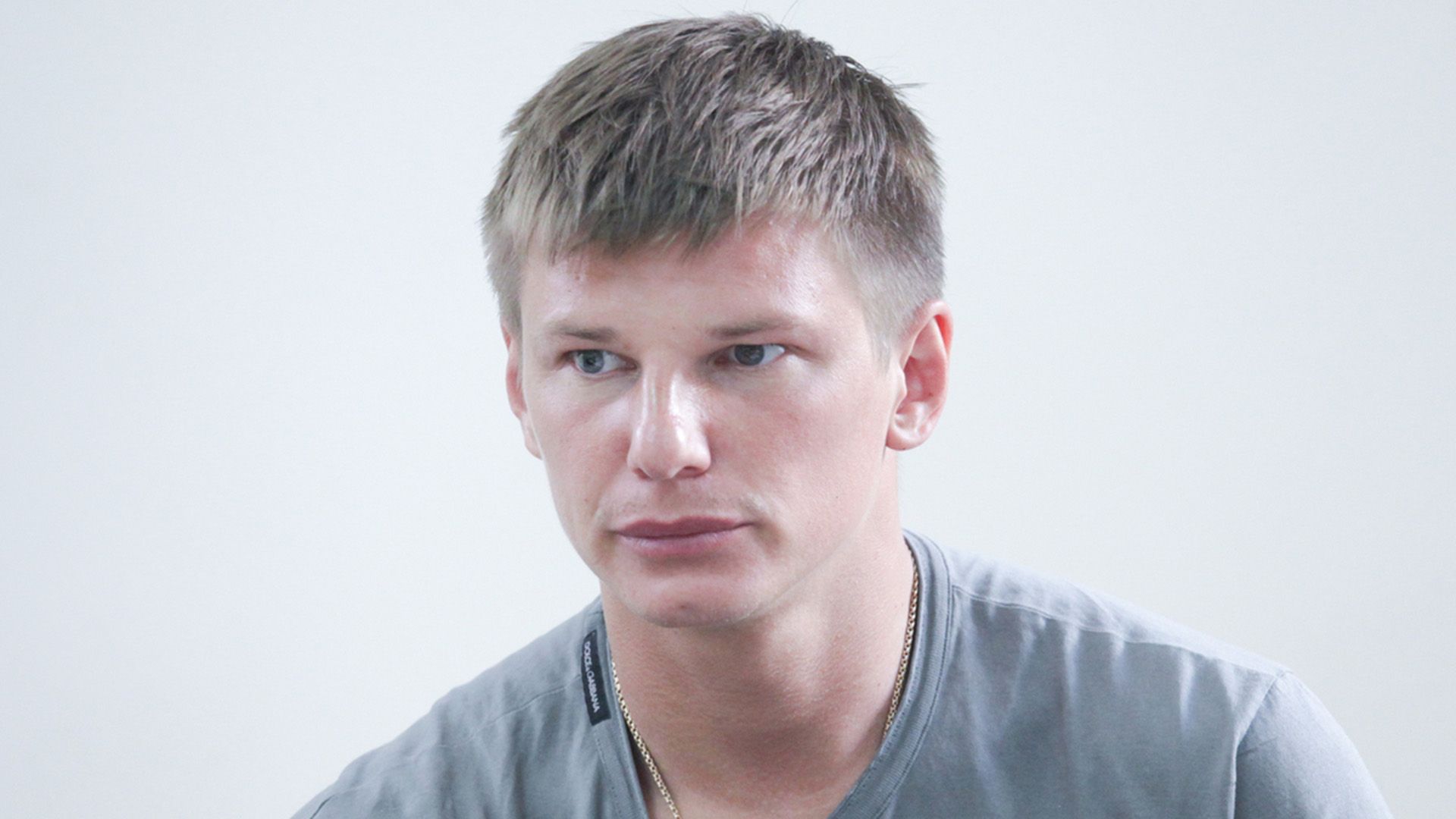Андрей Аршавин