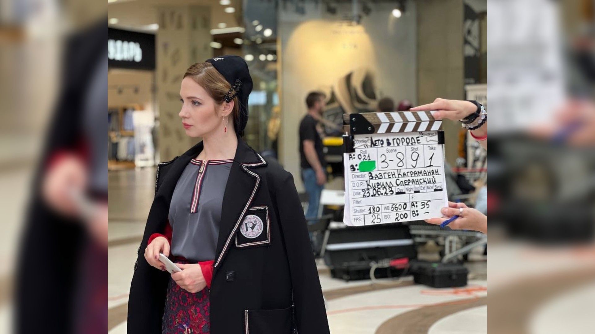 На съемках сериала "Лето в городе"