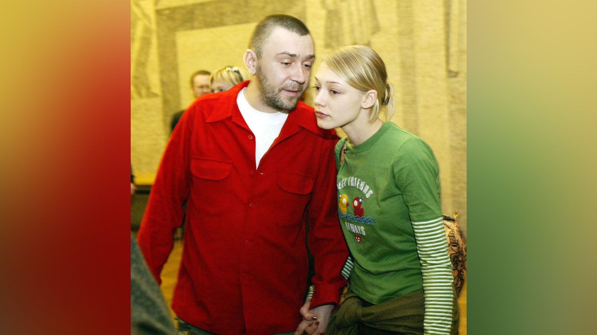 Оксана Акиньшина и Сергей Шнуров