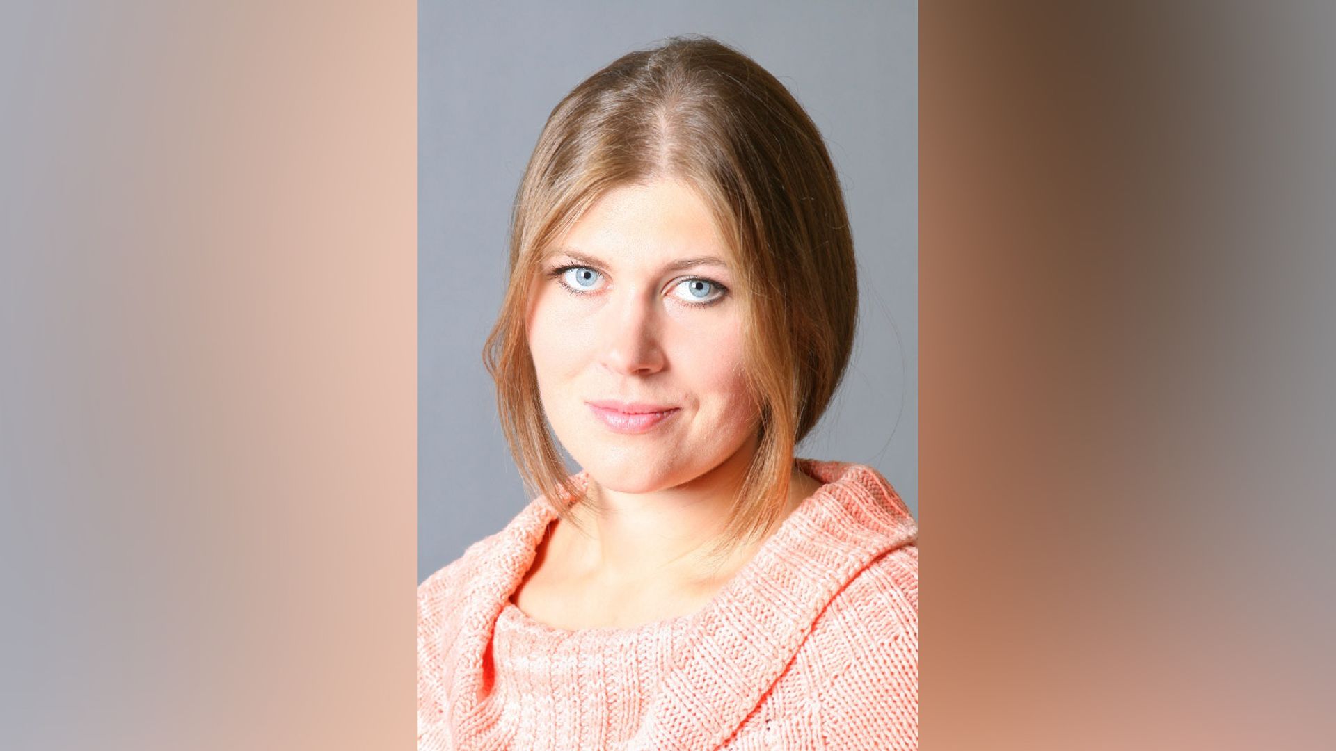 Екатерина Порубель