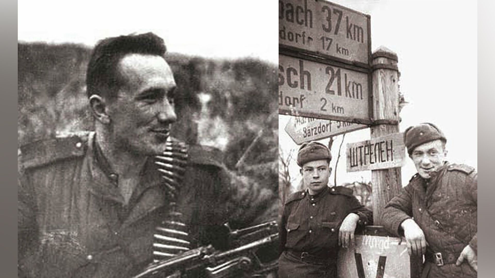 Алексей Смирнов на фронте