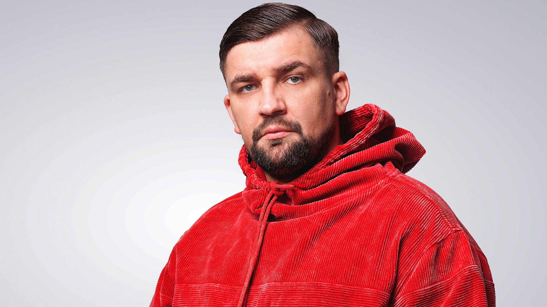 Баста