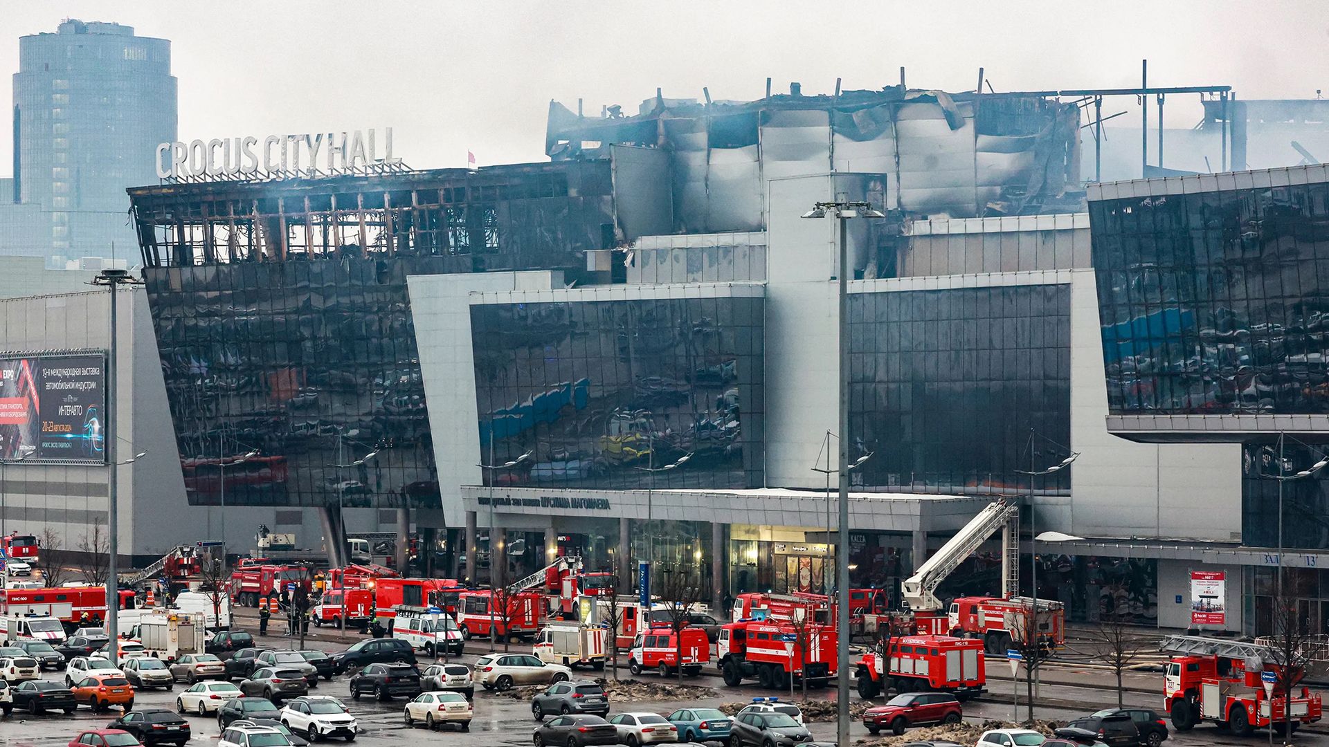 Crocus City Hall после теракта